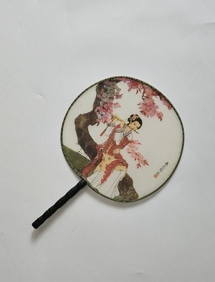 Vintage chinesische Seide ''TuanShan'' Paddelfächer - handbemalt Hof Dame Design