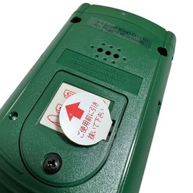 Godzilla Monster Gathering Dreamcast