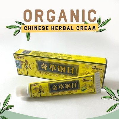 Skin Cream 1-6pcs Natural Organic Herbal Eczema Cream Healing Cream