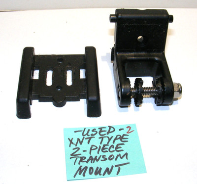 USED GENUINE HUMMINBIRD MHX-XNT 2-PIECE TRANSOM TRANSDUCER MOUNTING BRACKET