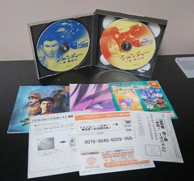 Japanese Shenmue 1 SEGA Dreamcast Japan Import Complete CIB US Seller Tested