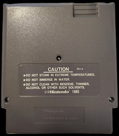 Teenage Mutant Ninja Turtles 2: The Arcade Game (NES, 1990) Nintendo