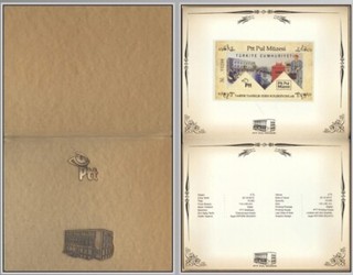 Turkey stamps PORTFOLIO PTT STAMP MUSEUM 2013 (1 10.000) MNH