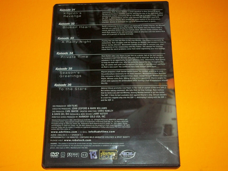 ⭐ ROBOTECH REMASTERED EXTENDED EDITION THE MACROSS SAGA NO. 06 DVD EPS. 31-36 - Image 2 of 2