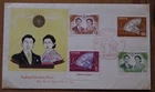 1959 Japan Crown Prince Wedding Airmail FDC Scott 667-670 4v Set N309