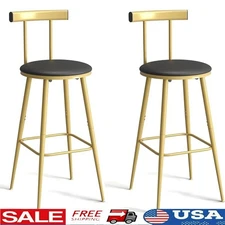 Ergonomic Bar Stools Set Durable PU Leather Easy Assembly Counter Height Chairs