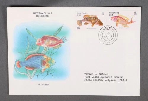 MayfairStamps Hong Kong FDC 1981 Pair Native Fish First Day Cover aax_01221