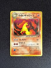 1997 Light Played Pokemon Dark Rapidash No. 078 Team Rocket Japanese