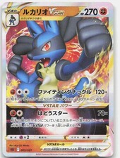 pokemon cards pictures 10 Card ALL Ultra Rare Pokemon Pack - Ex, Gx, V, VMAX, VSTAR! Perfect Gift  for Kids! No Duplicates!