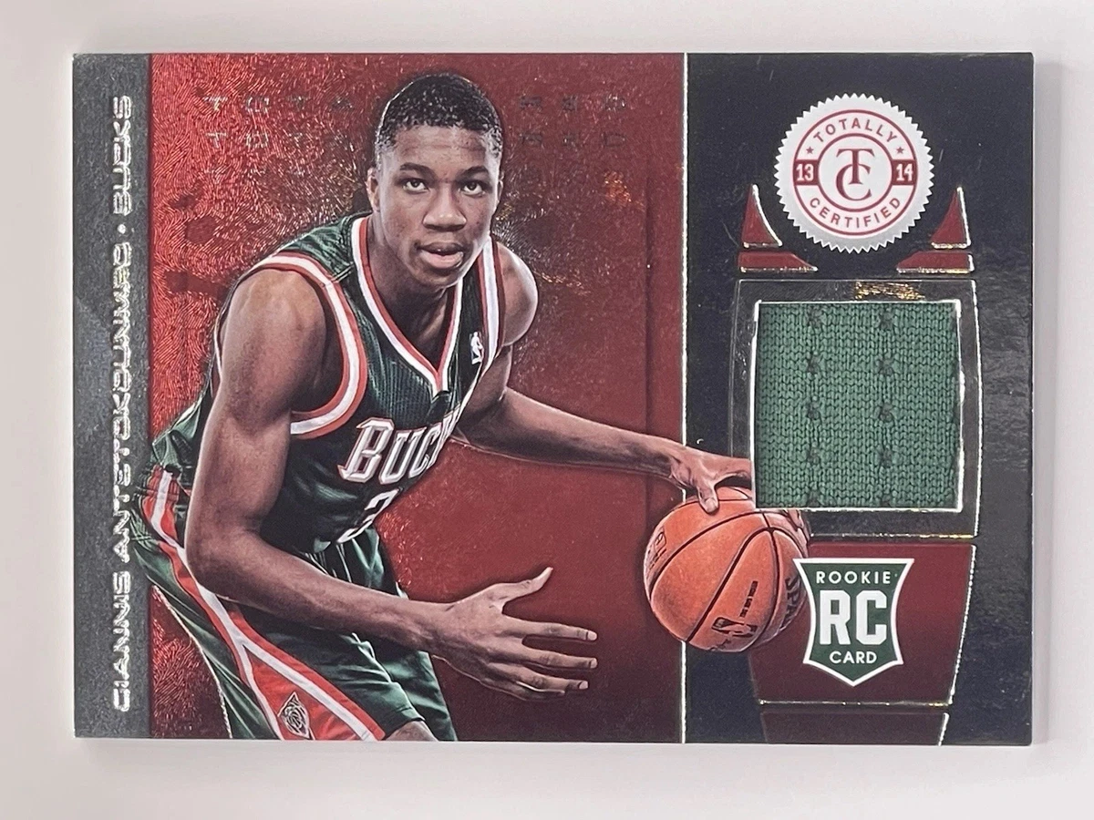 National Basketball Association (NBA) Giannis Antetokounmpo