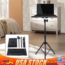 Adjustable Projector Stand Tripod Laptop Tripod Stand Holder For Office Home NEW