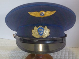 Soviet Russia PTU Professional Tech School 1970s 91 Civilian Hat Cap No Shako