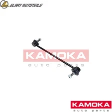 ROD BRACE STABILISER 9030321 FOR CITROËN ZX/Break/Hatchback/Van XANTIA 1.9L