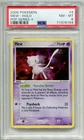 2006 POKEMON POP SERIES 4 MEW #4/17 BLACK STAR PROMO HOLO FOIL PSA 8 A E4