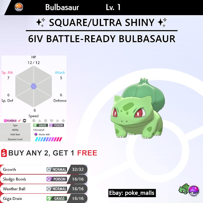 ULTRA SHINY BULBASAUR, 6IV LEVEL 1, Pokemon Sword and Shield