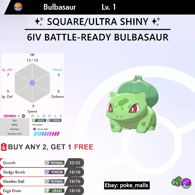 Ultra SHINY 6IV BULBASAUR / Pokemon Sword and Shield / Kanto 