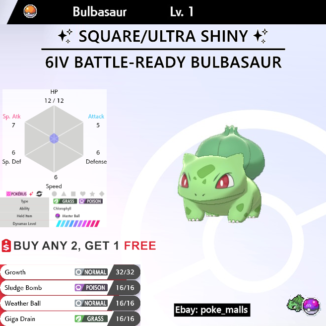 ULTRA SHINY BULBASAUR, 6IV LEVEL 1, Pokemon Sword and Shield