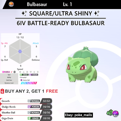 Shiny Bulbasaur 50,000,000 Exp