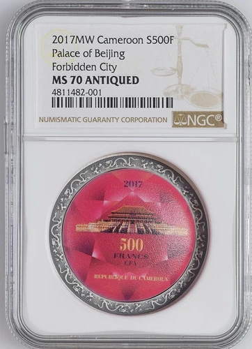 FORBIDDEN CITY PALACE OF BEIJING 2017 CAMEROON 500F SILVER COIN NGC MS70 ANTIQUE