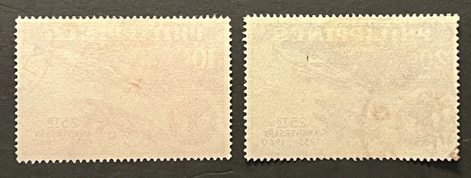 Sellos de viaje: estampillas de Filipinas de 1960 Scott #C83-C84 25 aniversario Fuerza Aérea Usado Foto 3 de 4