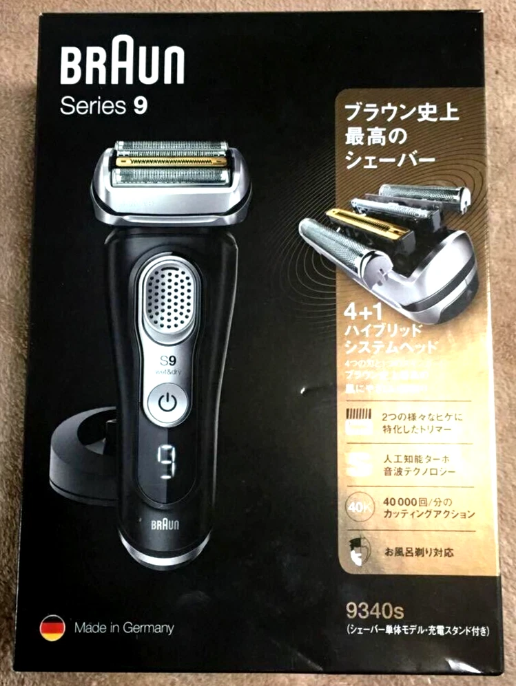 Braun 9340s-V Series 9 Electric Shaver with Charging Stand 67