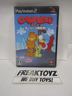 Japan Import, PS2 Garfield Saving Arlene, REGION LOCKED | eBay