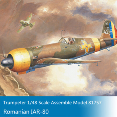 HobbyBoss 81757 1/48 Scale Romanian IAR-80 Fighter Plastic Model Aircraft Kits