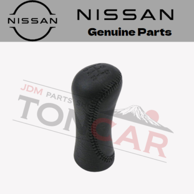 user_93cde28f専用 Buy Nissan 300zx OEM Shift Knob 1990-96 Z32 in Stock online