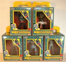 BANPRESTO 1998 SUPER ROBOT COMPLETE COLLECTION SERIES TETSUJIN 28-GO GIANT ROBO 