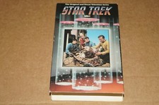 STAR TREK EPISODE MIRI BETA PRE-OWNED
