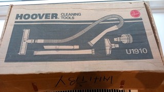 Vintage Hoover U1910 Cleaning Tools Kit Includes 4 disposable bags and two belts