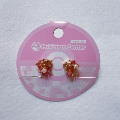 Pokemon Center Limited 2020 Pudding Earrings Pokémon Accessory New
