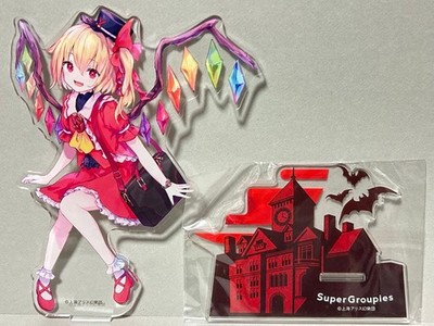 Flre Scarlet Touhou Project Super Groupies Acsta