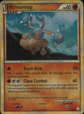 Hitmontop Holo Rare HeartGold SoulSilver 5/123 NM on eBay