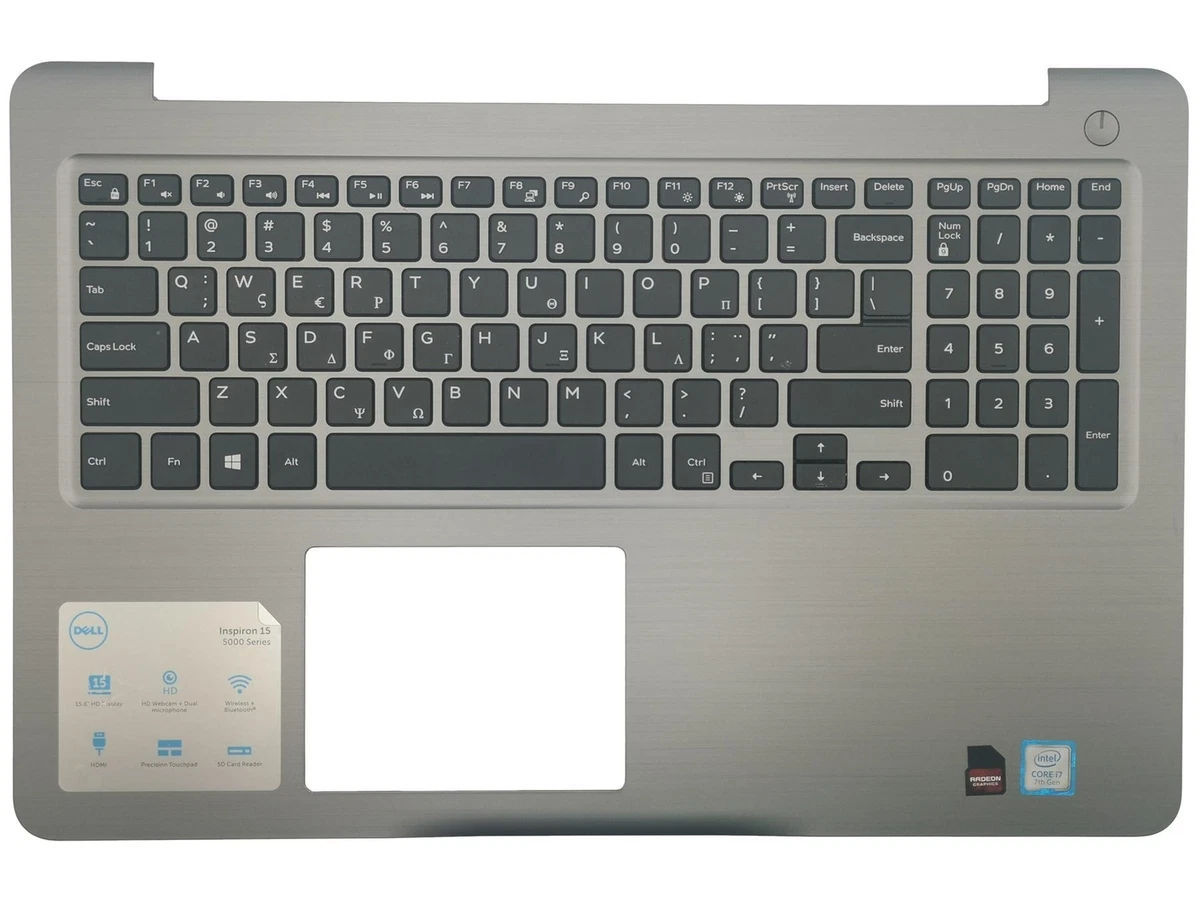 Revue de presse des tests publiés sur le Web (Dell Inspiron 14-7437 Full HD IPS tactile