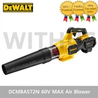 Dewalt DCMBA572N 60V MAX Air Blower Cordless Brushless FLEXVOLT Body Only