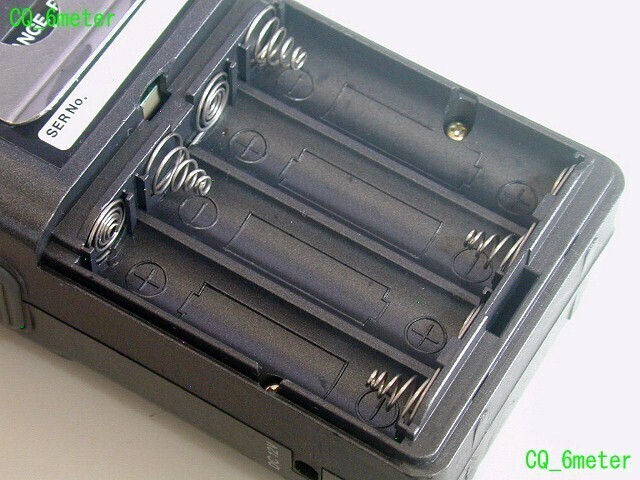 AOR AR-8600-MK2 (MKII) récepteur radio large bande
