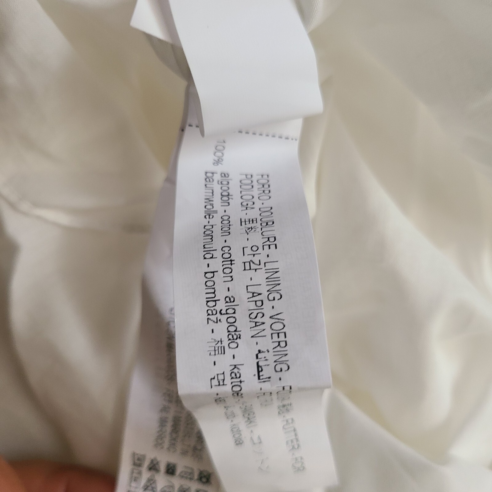 ZARA EMBROIDERED DRESS WITH STRING BELT IN OYSTER WHITE SUMMER WHITE SIZE S 2796 image 2