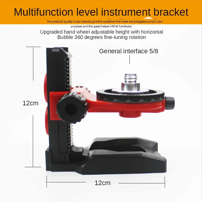 Laser Level Bracket 5/8"360 Degrees Fine Super Strong Magnet Pulls L-bracket Laser Level Bracket 5/8"360 Degrees Fine Super Strong Magnet Pulls L-bracket