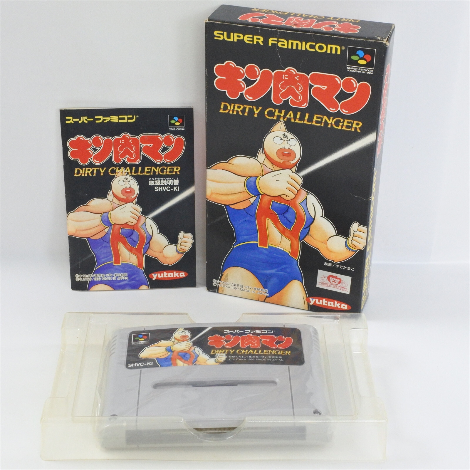 KINNIKU MAN DIRTY CHALLENGER Kinnikuman Super Famicom Nintendo 2714 sf