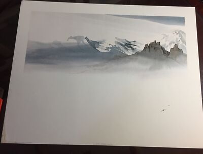 Mike Atkinson, Ice Blue, No Compaion Print, 1985