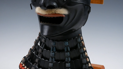 Vintage Japanese Samurai Menpo -Wearable- Marutake Product