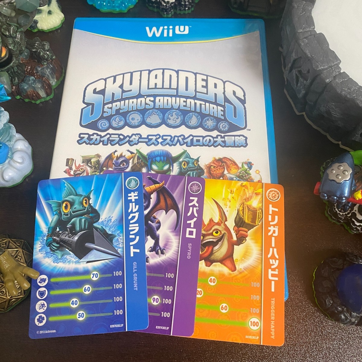 Skylanders Spyro's Adventure Nintendo Wii U +11 figures + Skylanders Spyro's Adventure Nintendo Wii U +11 figures +