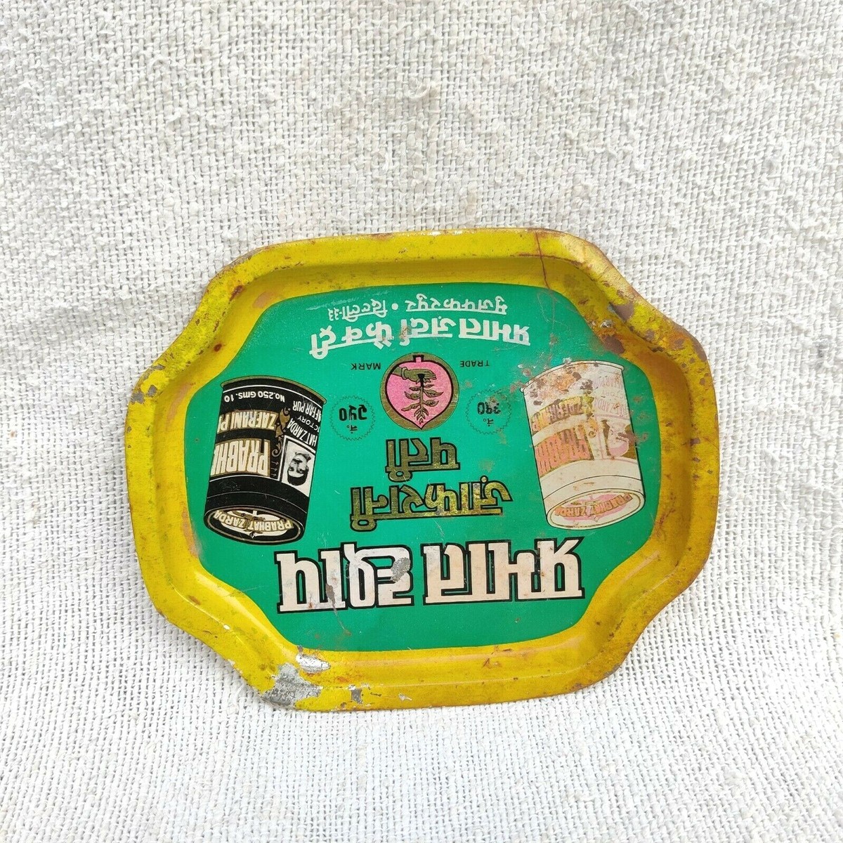 Thai Tobacco 皿 Tabak Especial Cafecita Negra | Gotham Cigars