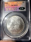 1888 Morgan Silver Dollar CAC MS63 — Blazing White Luster - BERT