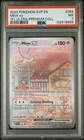 2023 POKEMON SVP EN-SV BLACK STAR PROMO 151 ULTRA-PREM COLL #053 MEW EX PSA 7