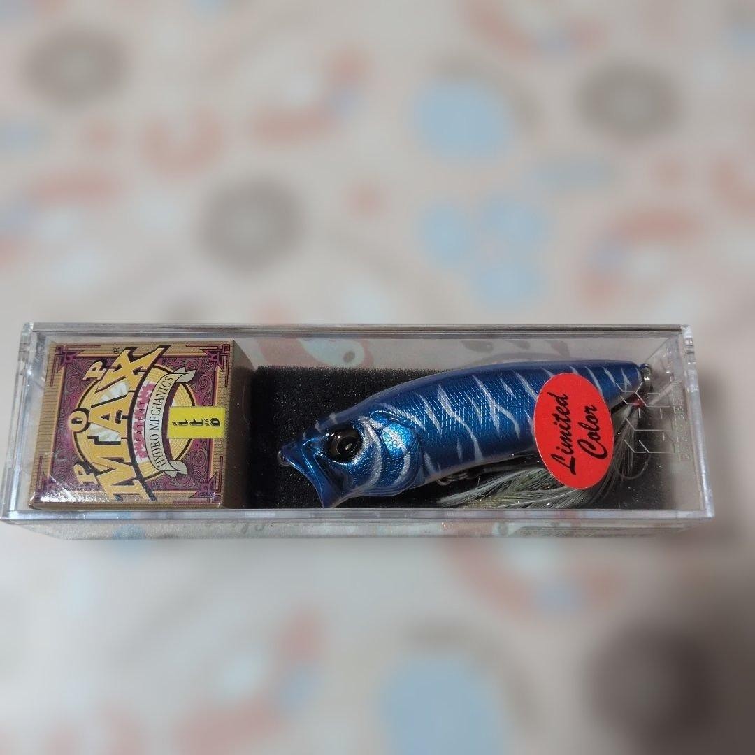 Megabass POP MAX Topwater Lures Limited Color Set of 3 Used - Image 3