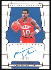 2024 Panini National Treasures Baseball Set Review and Checklist 29