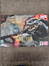 Bandai S.H.MonsterArts Gamera 1996 Action Figure