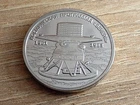 Transnistria 2026 1 ruble Soviet space program "Venus"  UNC